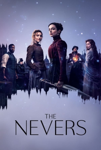 2021 The Nevers (visual effects artist)