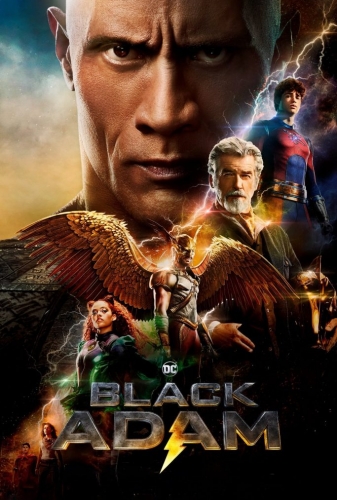 2022 Black Adam (visual effects artist)